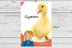 Cywion