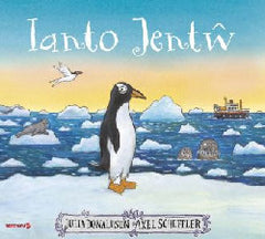 Ianto Jentw