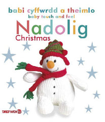 Nadolig
