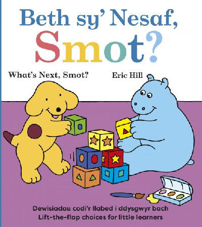 Beth sy' Nesaf, Smot?