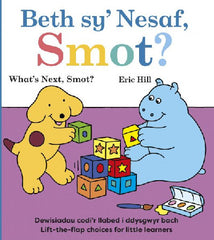 Beth sy' Nesaf, Smot?