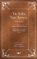 Yr Apel / The Appeal