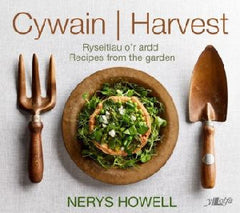 Cywain / Harvest