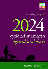 Dyddiadur Amaeth 2024 Agricultural Diary|Dyddiadur Amaeth 2024