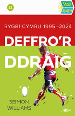 Deffro'r Ddraig