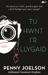 Tu Hwnt i'r Llygaid