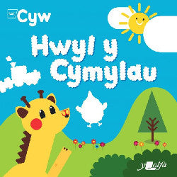 Hwyl y Cymylau