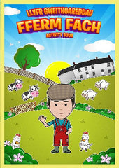 Llyfr Gweithgareddau Fferm Fach