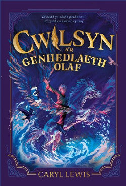 Cwilsyn a'r Genhedlaeth Olaf