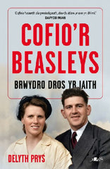 Cofio'r Beasleys