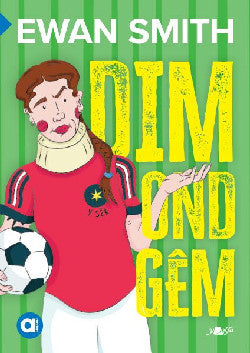 Dim Ond Gêm