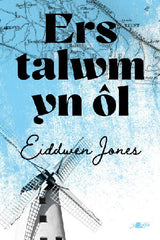 Ers Talwm yn ôl