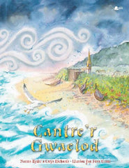 Cantre'r Gwaelod