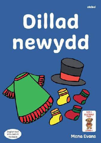 Dillad Newydd