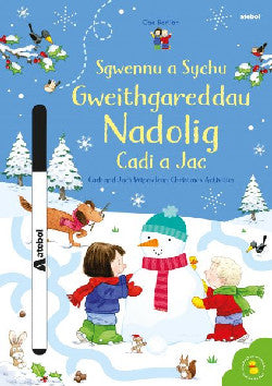 Sgwennu a Sychu - Gweithgareddau Nadolig Cadi a Jac