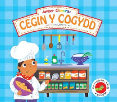 Cegin y Cogydd / Chef's Kitchen|Cegin y Cogydd