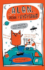 Alan, Brenin y Bydysawd