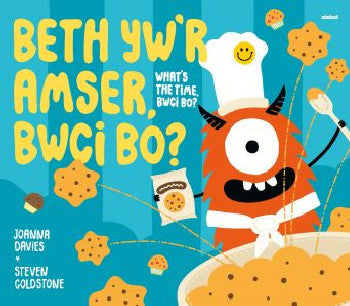 Beth yw'r Amser, Bwci Bo?