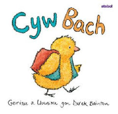 Cyw Bach
