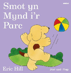 Smot yn Mynd i'r Parc