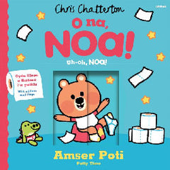 O Na, Noa: Amser Poti
