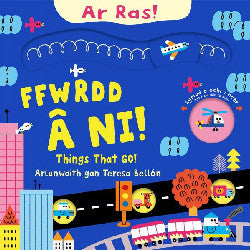 Ffwrdd â Ni!
