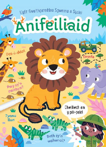Anifeiliaid