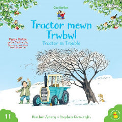 Tractor mewn Trwbwl