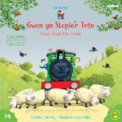 Gwen yn Stopio'r Trên