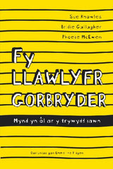 Fy Llawlyfr Gorbryder