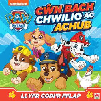 Cŵn Bach Chwilio ac Achub