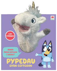Pypedau gyda Ceffgorn
