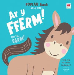 Ar y Fferm!