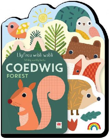 Coedwig