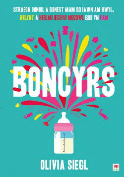 Boncyrs