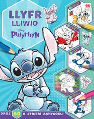 Llyfr Lliwio Disney Pwythyn