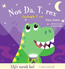 Nos Da Nos Da T.rex