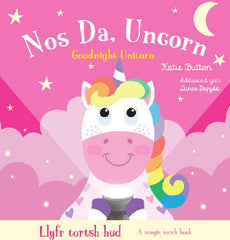 Nos Da Uncorn