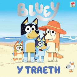 Blŵi - Y Traeth