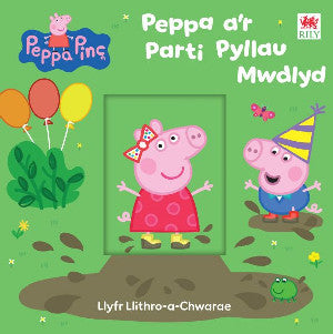 Peppa a'r Parti Pyllau Mwdlyd