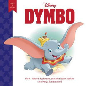 Dymbo