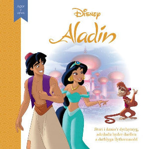 Aladin