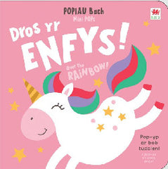 Dros yr Enfys