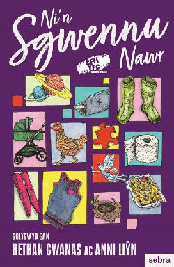 Ni'n Sgwennu Nawr