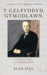 Y Gelfyddyd Gymodlawn