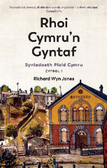 Rhoi Cymru'n Gyntaf - Syniadaeth Plaid Cymru