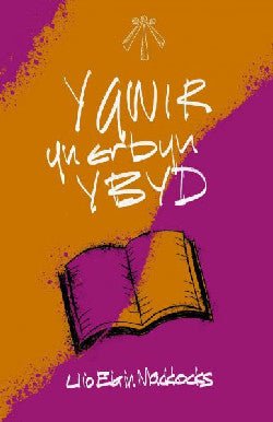 Y Gwir yn Erbyn y Byd
