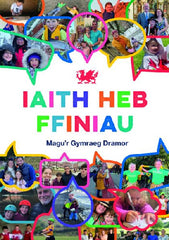 Iaith heb Ffiniau