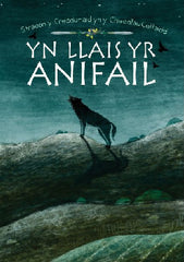 Yn Llais yr Anifail