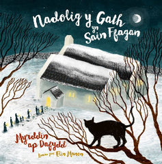 Nadolig y Gath yn Sain Ffagan